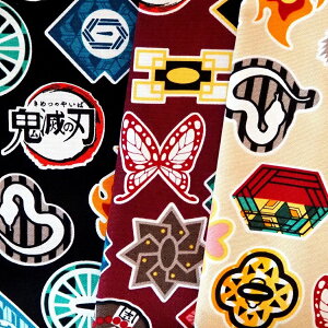 zi@LN^[ IbNXn z Sł̐n `[t G5086|1 2021N w pps@KIMETU@JAPAN@FABRIC bXobO ̑ В܂