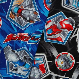 楽天市場 ウルトラマンゼット 日用品雑貨 文房具 手芸 の通販 楽天市場 ウルトラマンゼット 日用品雑貨 文房具 手芸 の通販