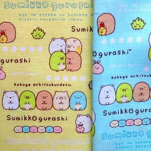 LN^[ V[`On z ݂R炵  G3476|1 ݂炵 2021N w pps