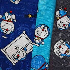 キャラクター オックス生地 布 アイムドラえもん ベーシック柄 G8176-1 I'm Doraemon 2021年 入園入学 藤子プロ　お弁当袋コップ袋 商用利用不可