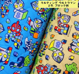 �L�����N�^�[ �L���e�B���O���n M78�E���g���}���u���b�N�� GQ5149�|1 2�F�@���p���p�s��