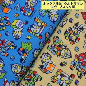 �L�����N�^�[ �I�b�N�X���n �z M78�E���g���}�� �u���b�N�� G5149�|1 2026�N �������w ���b�X���o�b�O �̑������� �В��܂� �R�b�J�@���p���p�s��