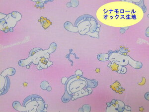 LN^[ Rbg IbNXn z TI Vi[@CNh[ POsN8304032025N w pps