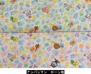 LN^[n [n z ꂢIAp}V-2140-1w@pps