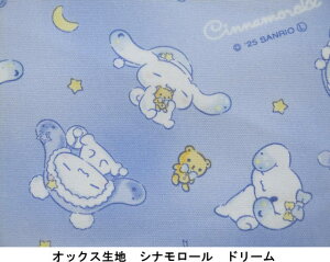 LN^[ Rbg IbNXn z TI Vi[ CNh[ BOu[ 8303972025N w pps