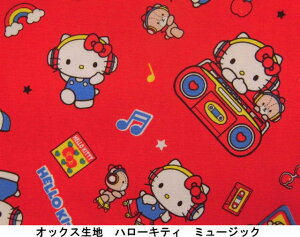 LN^[ IbNXn z TI n[LeB KT~[WbNRO bh 8303282025N w pps