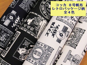 RbJ 8nv z n z gpbP[W YGA-89050-3 S4F ~@  JXe ώ pp