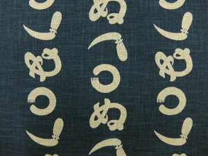 ݌Ɍ@KP7090-132A a n z ߒ  vg ܂ KP7090|132AF [[NX pp\