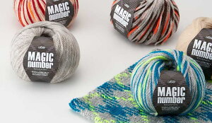 クロバー毛糸 MAGIC number マジックナンバー 100g玉巻 約250m／メリノウール45％・アクリル45％・ナイロン10％