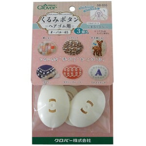 No[ ݃{^EwASp I[o45 58|655