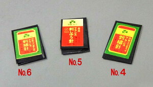 ziE݌Ɍ聚No[@|pipbP[W@tXhイji25{j