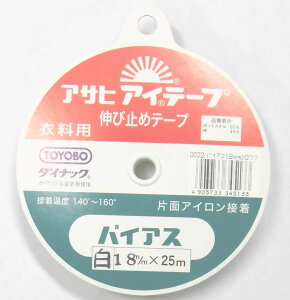 \[COpi ATq ACe[v oCAXe[v  18mm×25m ACڒe[v Жʐڒ lR|X\