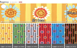 2014N Fall & Winter vgn z [ PCtt@ZbgRNV [WFV[@1260 ԕ XgCv {[_[
