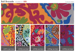 生地 布 ケイフファセットコレクティブ バリブロケード 1770 KAFFE FASSETT COLLECTIVE for Free Spirit