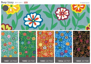 n z PCtt@ZbgRNeBu rW[W[ 1880 ԕ KAFFE FASSETT COLLECTIVE for Free Spirit 2020N2
