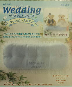 󂠂 No[EEGfBOLbgfBXvCV[YNbVEXNGA[69|308