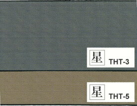 楽天市場 畳のへりバッグ ランキングの通販
