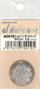 wA[gA}[ @VFy_ggbvEhAC017EAC018EAC019