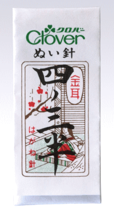クローバー　絹針四ノ三(金耳) 80包とかけ針のセット 楽天市場】メーカー廃番 在庫限りクロバー ぬい針「金耳針（きんみみ
