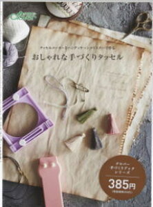 No[ÂubNV[YNo[@Ȏ^bZ71-396