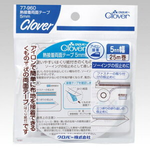 No[@\[COpiMڒʃe[v5mm77|960