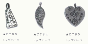 wA[g@yJVo[@r[Yz@AC783`AC785