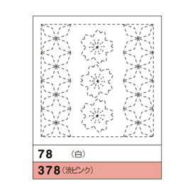 オリムパス刺し子　花ふきん布パック桜と角七宝No.78　白