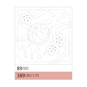 IpXhq@Ԃӂ@Ǝ܂ No.89@