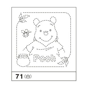 プーさん 花 刺繍の人気商品 通販 価格比較 価格 Com