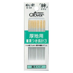 No[@uJv npaj3@M3 18|004