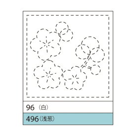 オリムパスらくらく 「刺し子　花ふきん」パック 梅 No.96　白