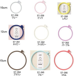 No[@|piJthイg10cm@57-258`26012cm@57-261`26315cm@57-264`266