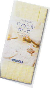 ݌Ɍ@CAPTAIN 88Lve@oCAXe[v@炩K[[iӂǂ11j@CP122