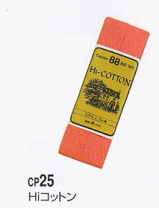 ݌Ɍ@CAPTAIN 88Lve@oCAXe[v@Hi[Rbg@CP25