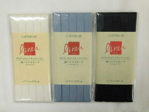 ݌Ɍ@CAPTAIN 88Lve@oCAXe[v@oCAXe[v@ӂǂ11@CP125