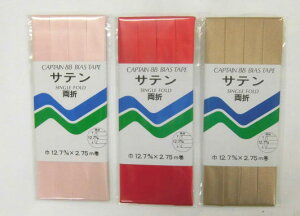 ݌Ɍ@CAPTAIN 88Lve@oCAXe[v@Te@܁@CP13