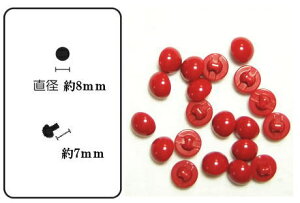 yہ@ڋʖt@ԁza8mm20