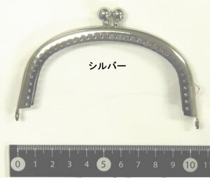 ݌Ɍ@WX~@@ @F110@ 10cm@1P@Vo[