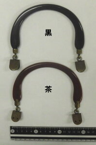 アイスフォース ペティナイフ 15cm K24214