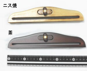 ݌ɌWX~@؍H@Ot@No.104@@23cmx4.8cm