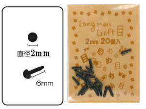 yO[p[cځza2mmLM200|000