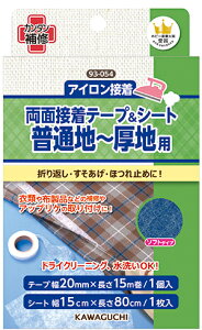 ͌ ʐڒe[vV[g ʒn`np i93|054 lR|X \