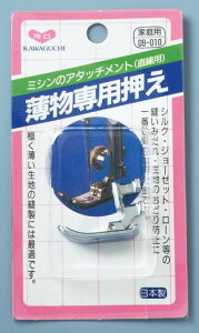 ͌@~VA^b`gipj@piHƗpj@i09|011