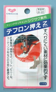 ͌@~VA^b`giWOUO~Vpj@etZiƒpj@i09|022