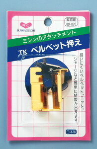 ͌@~VA^b`g@TKxxbgiHƗpj@i09|071