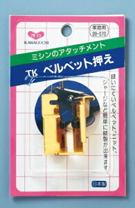 ͌@~VA^b`g@TKxxbgiƒpj@i09|070