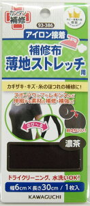 ͌ ACڒ Cz nXgb`p Z i93|386 lR|X \