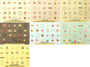 l@YUWA L֏X w IbNXn z }J156067 tXَq XC[c v`Kg[ GNA ~tB[ pp\@݌Ɍ