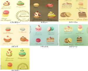 YUWAL֏X w cȂ~l[gn }J Q816500 yyVLO܏izpp\