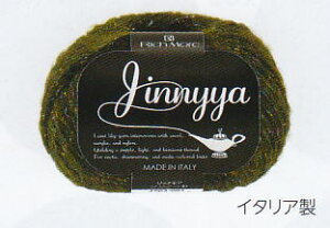 b`Aюin}iJюjWj[@C^A